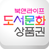 상품권